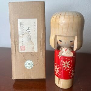 Vintage Wooden Japanese Kokeshi Doll Signed By Artist 8” Box Red Floral Kimono